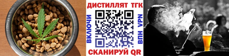 где купить   Калач  Canna-Cookies марихуана 