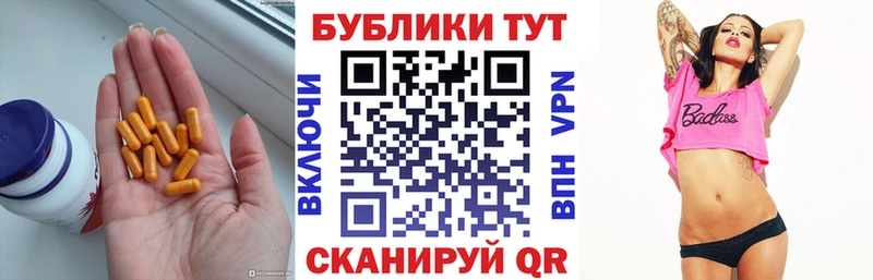Ecstasy Philipp Plein  даркнет сайт  Калач 