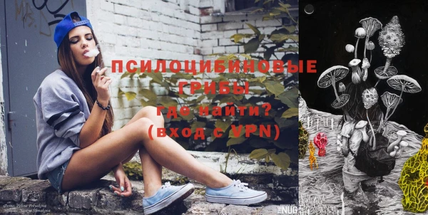 не бодяженный Заволжье