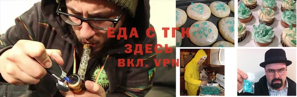 не бодяженный Заволжье