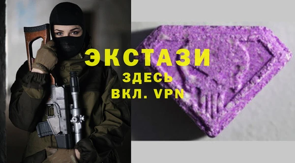 дживик Заволжск