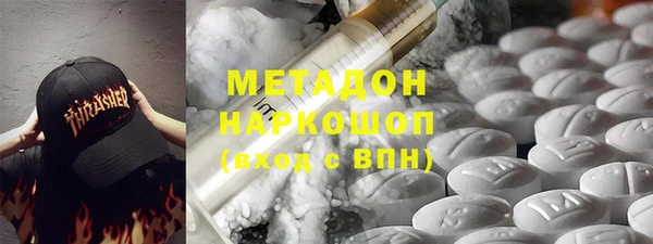 не бодяженный Заволжье