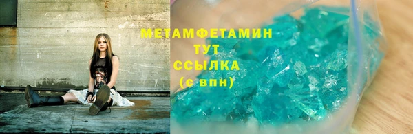 дживик Заволжск