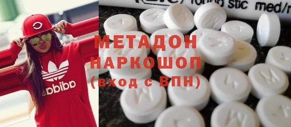 меф Заводоуковск