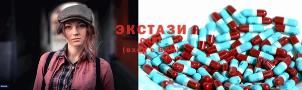 дживик Заволжск