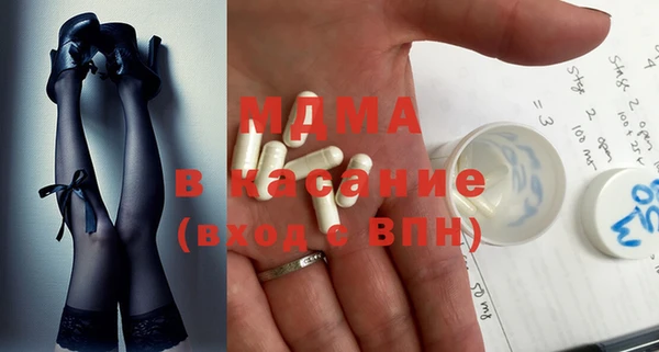 дживик Заволжск
