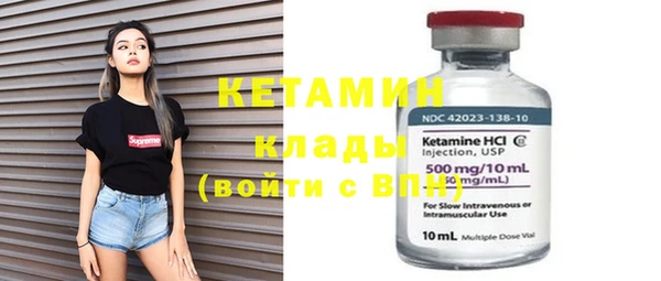 не бодяженный Заволжье