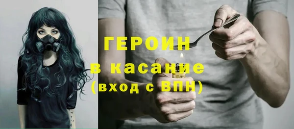дживик Заволжск