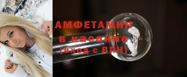 ешки Краснотурьинск