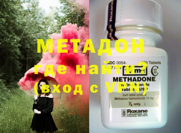 не бодяженный Заволжье