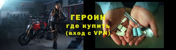 дживик Заволжск
