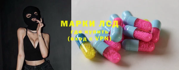 дживик Заволжск
