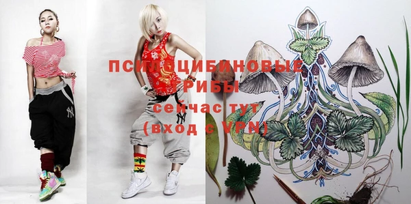 не бодяженный Заволжье