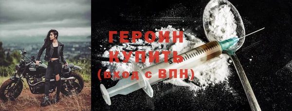 меф Заводоуковск