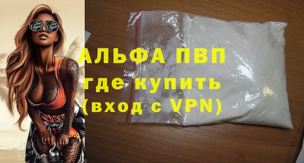 дживик Заволжск