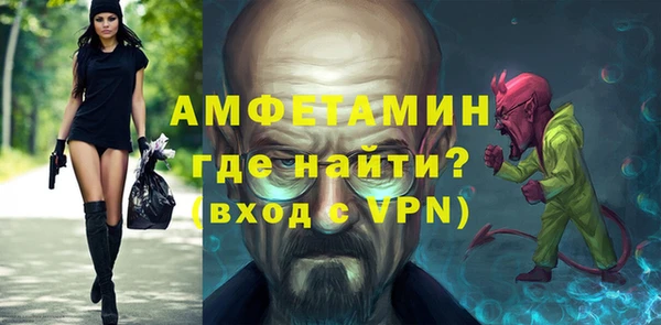не бодяженный Заволжье