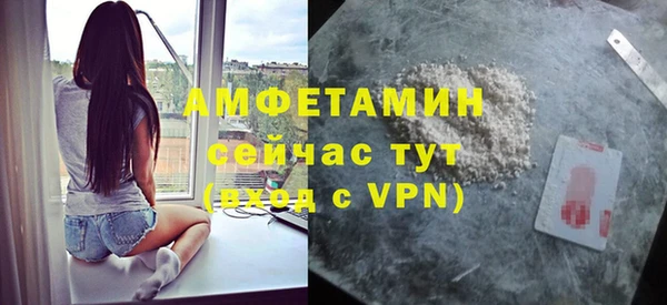 не бодяженный Заволжье