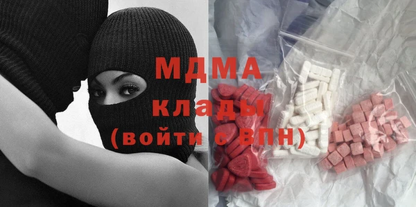 меф Заводоуковск