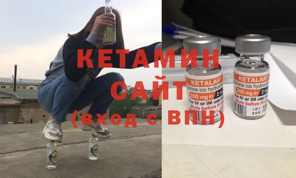 не бодяженный Заволжье