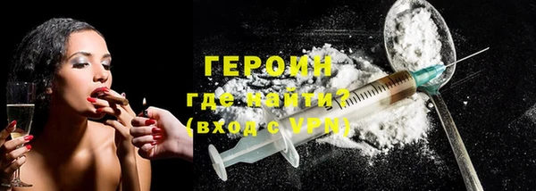 не бодяженный Заволжье