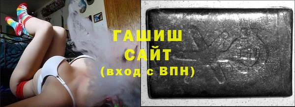 дживик Заволжск