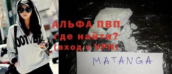меф Заводоуковск