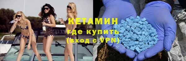 не бодяженный Заволжье